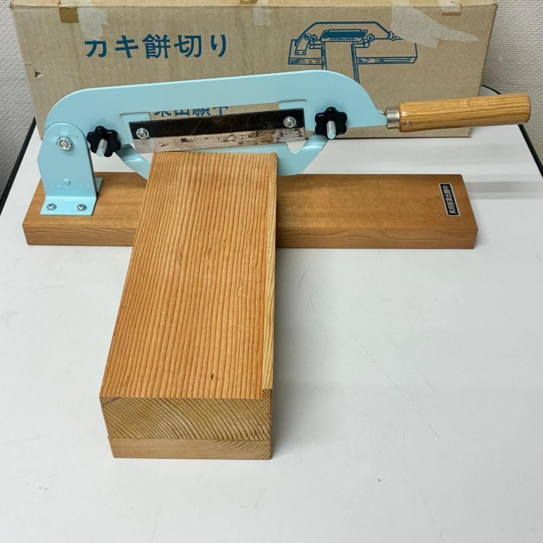 未使用　かき餅切り　　 26206
