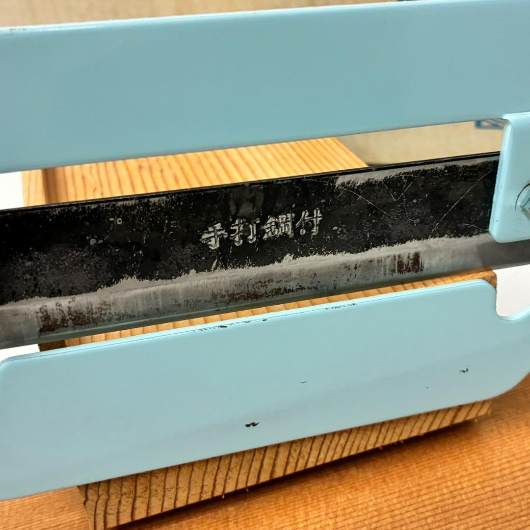 未使用　かき餅切り　　 26206