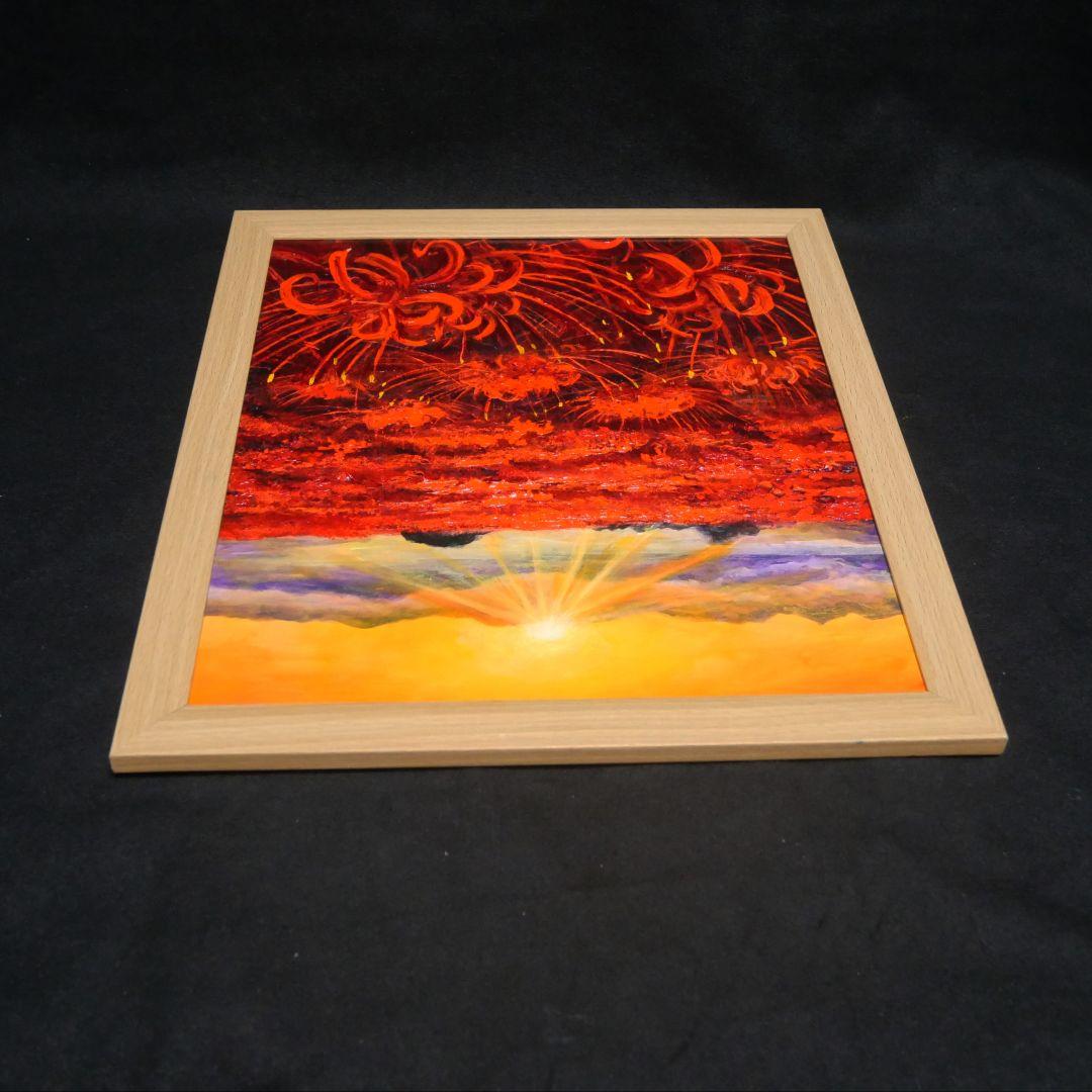 油絵 油彩 油彩画 絵 絵画 絵【光芒の畑】