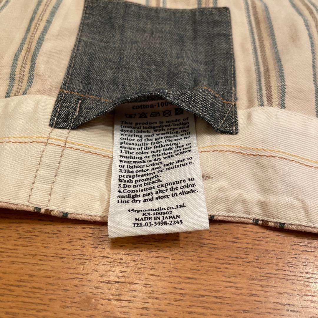 45 R rpm 希少 新品未使用品 ロング 男女 フォーティファイブ