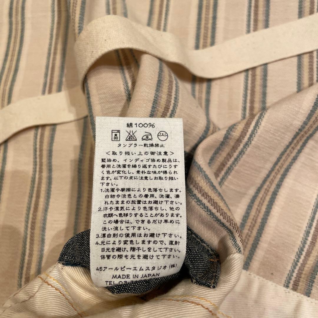 45 R rpm 希少 新品未使用品 ロング 男女 フォーティファイブ