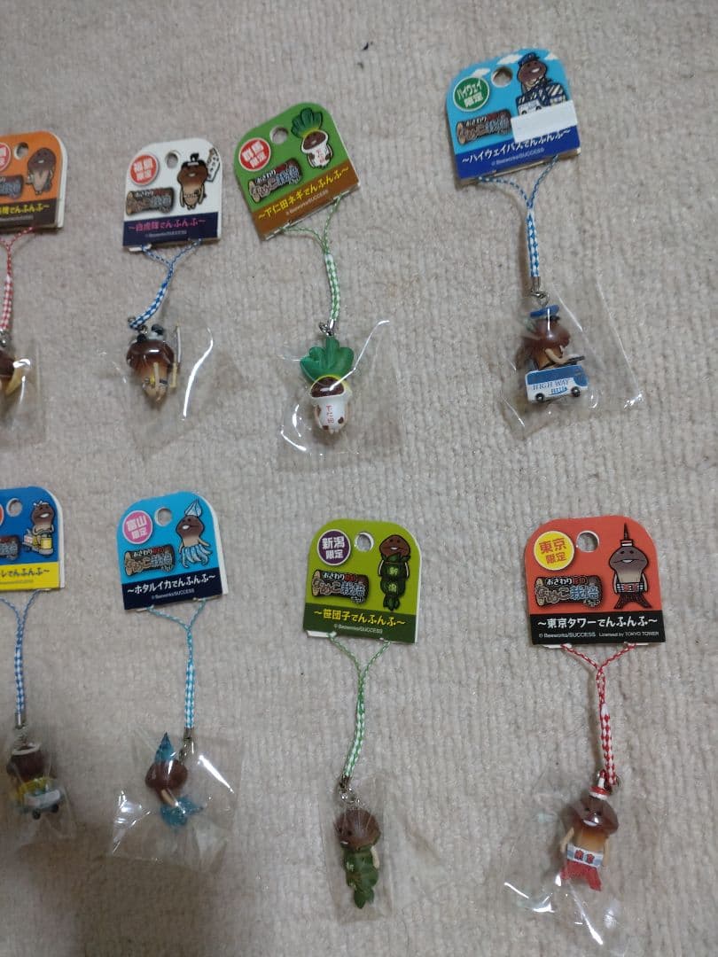 レア　ご当地なめこ　根付　まとめ売り　新品未使用未開封