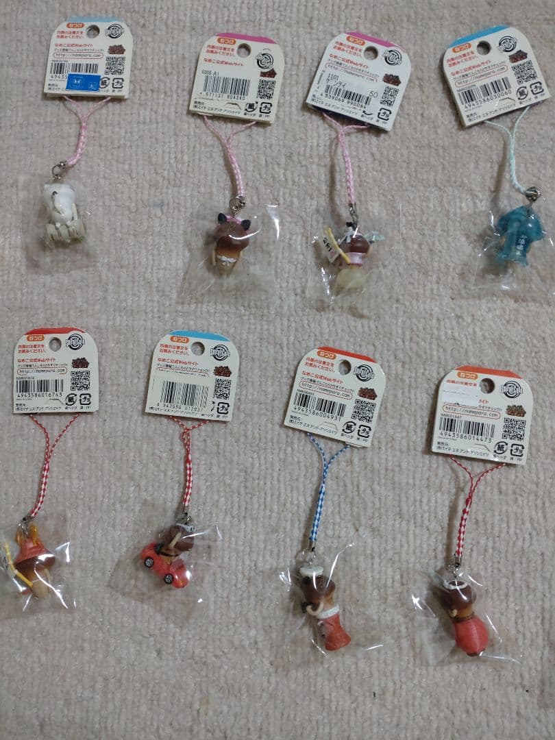 レア　ご当地なめこ　根付　まとめ売り　新品未使用未開封