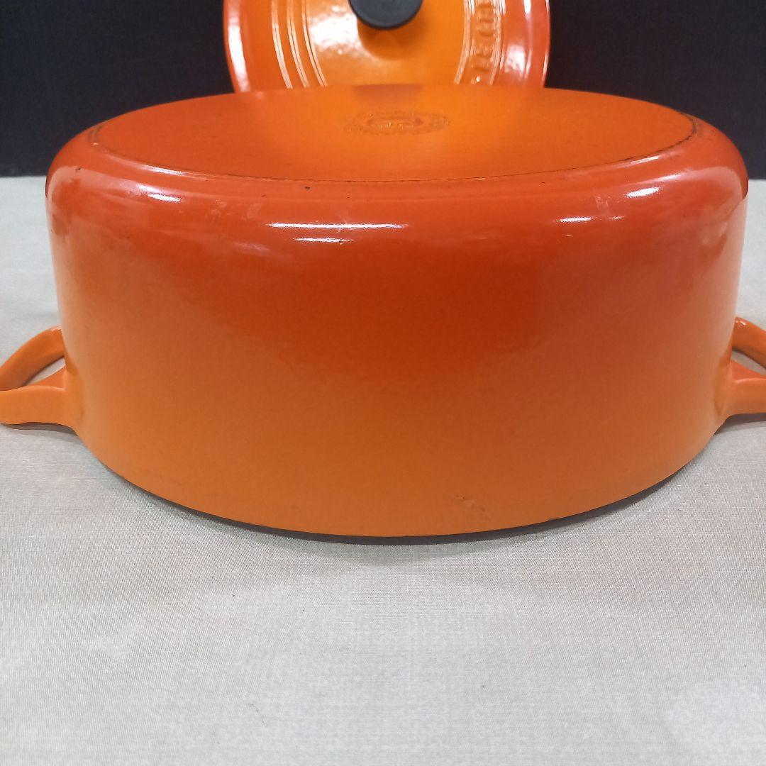 ルクルーゼ オーバルココット25cm 鋳物 ホーロー鍋 フランス製