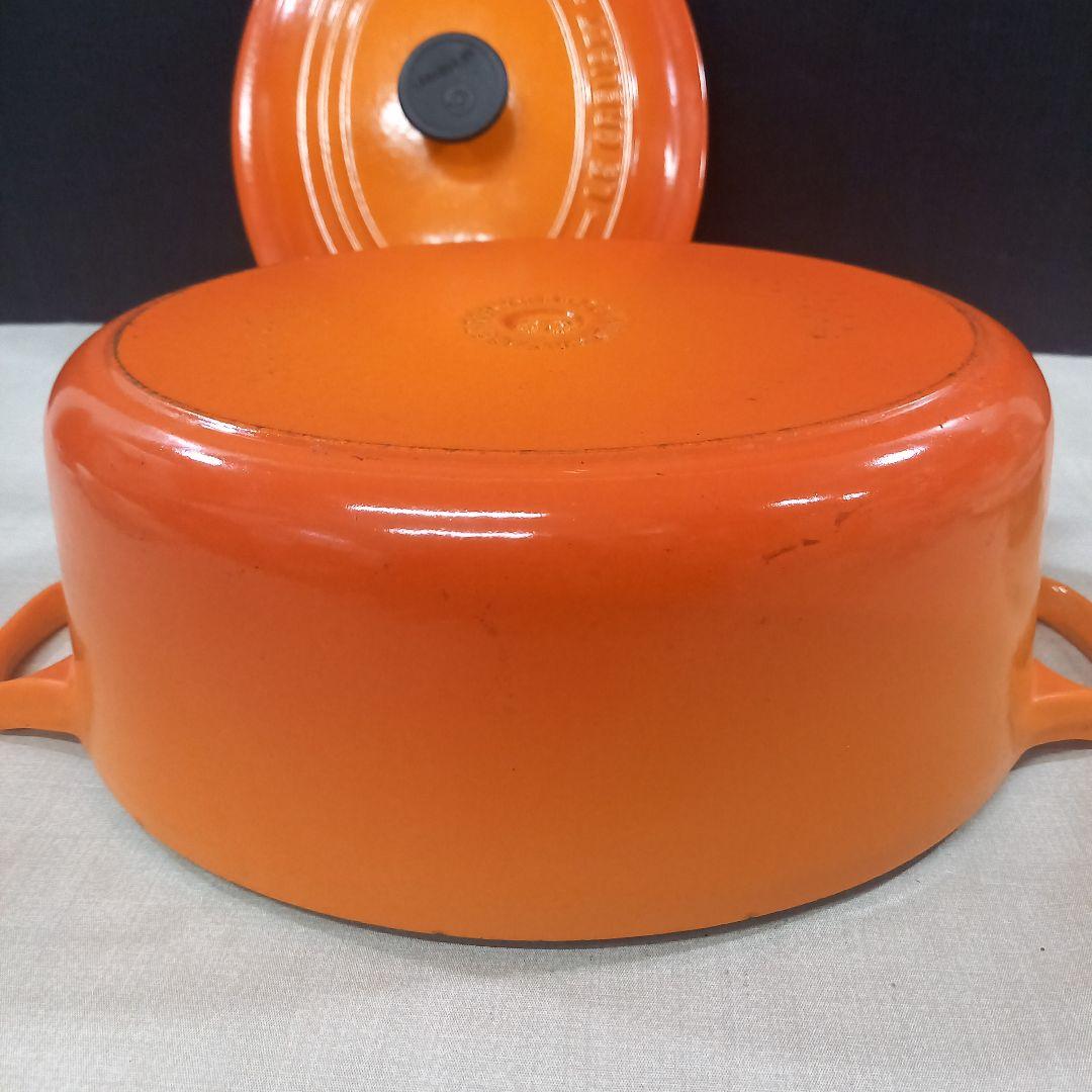 ルクルーゼ オーバルココット25cm 鋳物 ホーロー鍋 フランス製