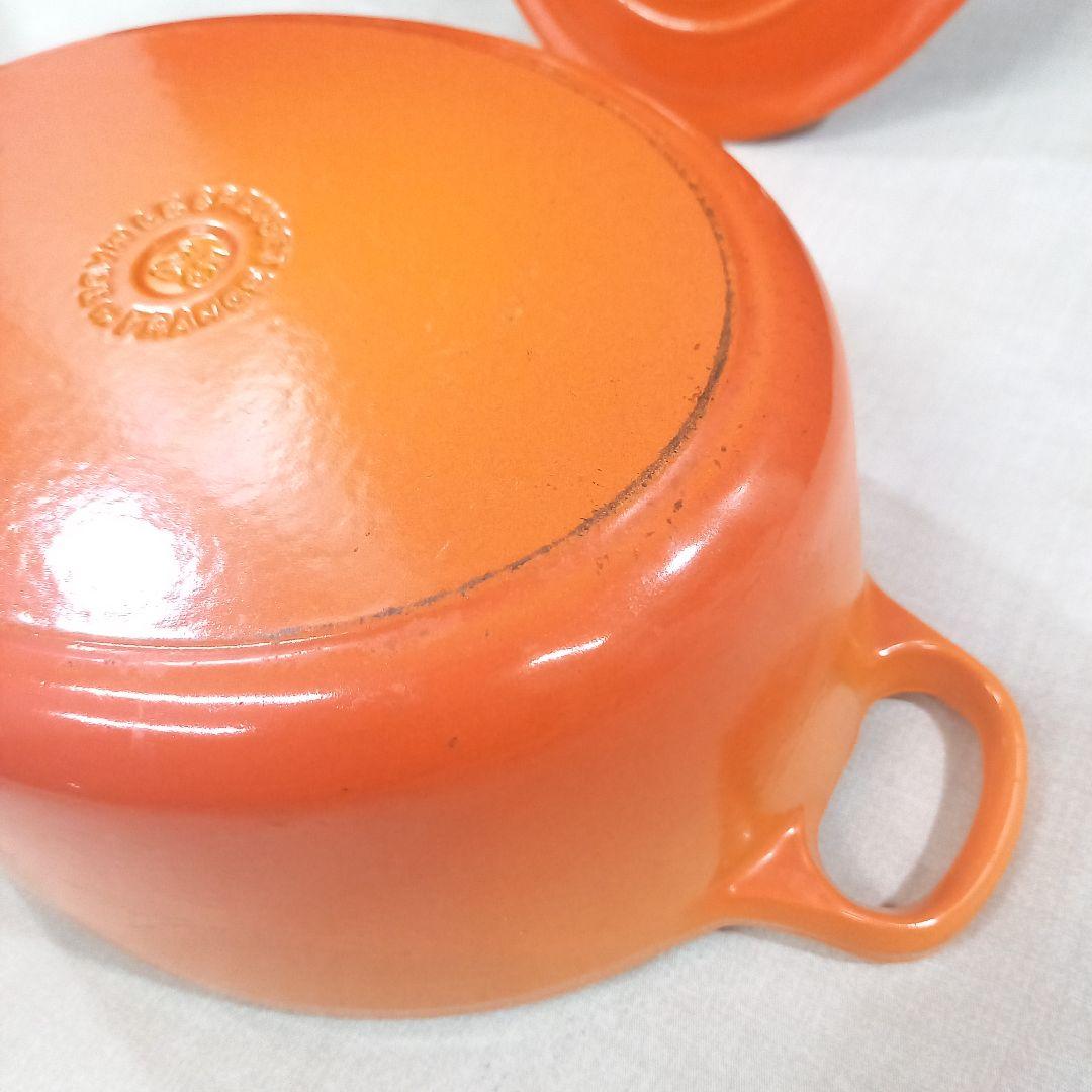 ルクルーゼ オーバルココット25cm 鋳物 ホーロー鍋 フランス製