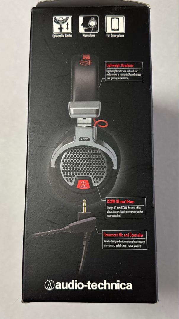 美品オーディオテクニカ ゲーム用ヘッドセット ATH-PDG1　即日発送
