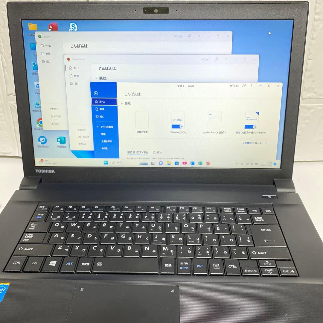 Windows11 オフィス2024年Webカメラ　Core i5東芝ノートPC