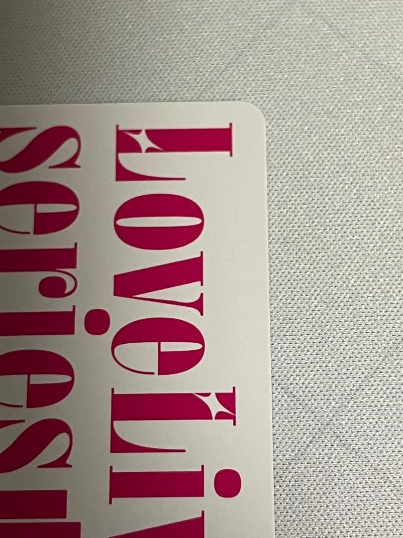 ラブカ　藤島慈　sece サイン