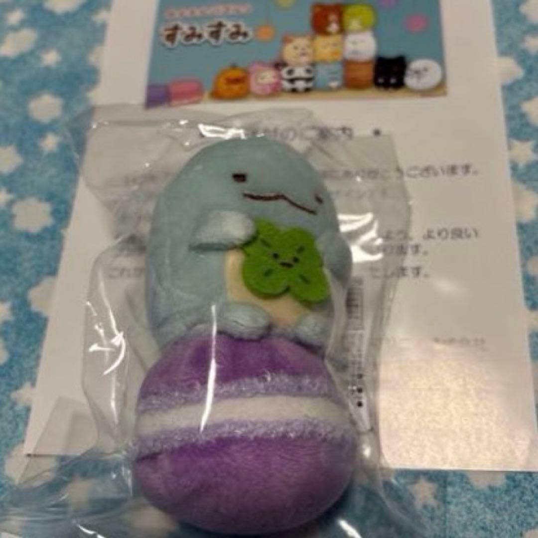 手のひらぬいぐるみ　すみすみ限定デザイン　レア5種　非売品