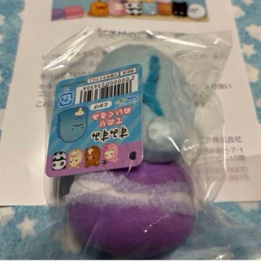 手のひらぬいぐるみ　すみすみ限定デザイン　レア5種　非売品