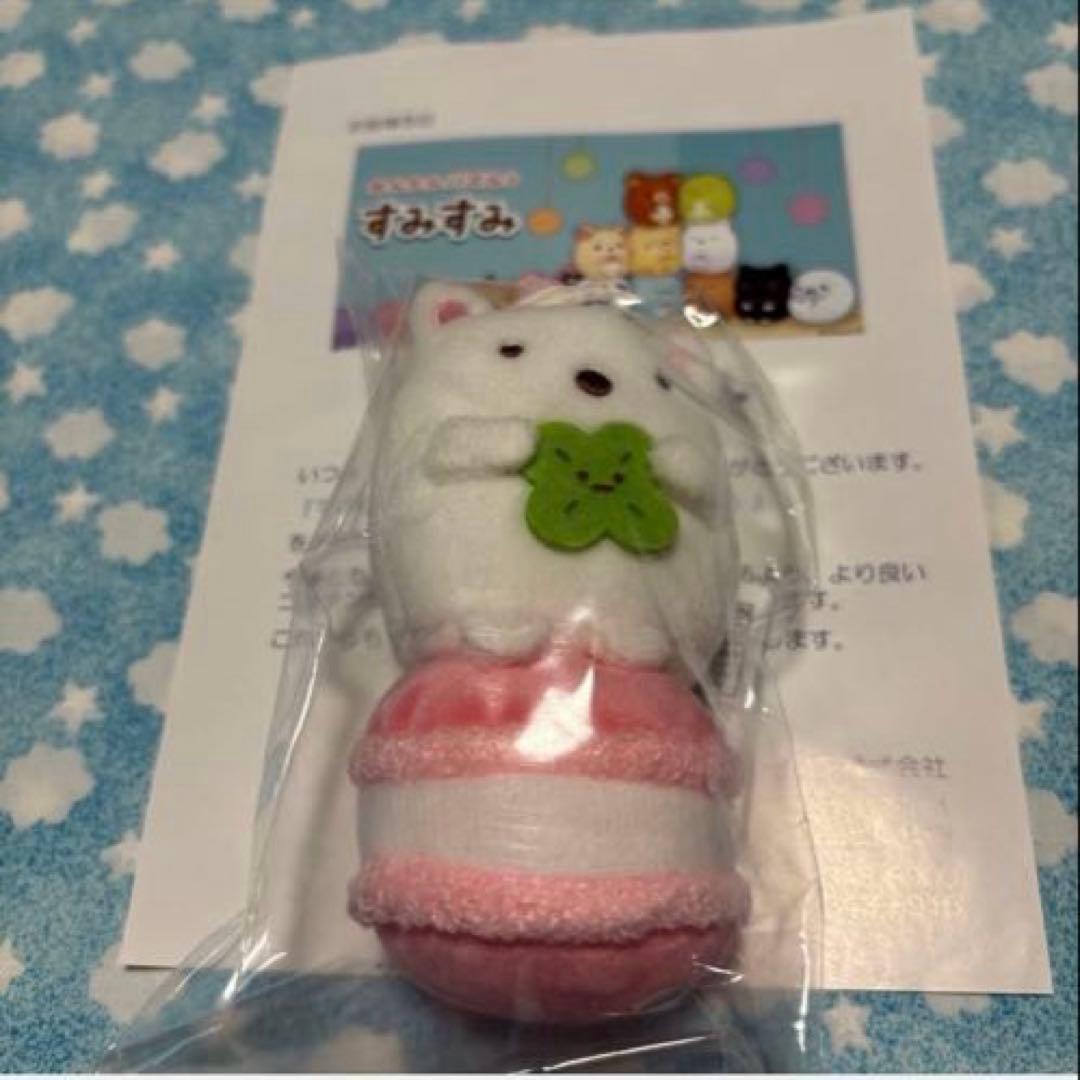手のひらぬいぐるみ　すみすみ限定デザイン　レア5種　非売品