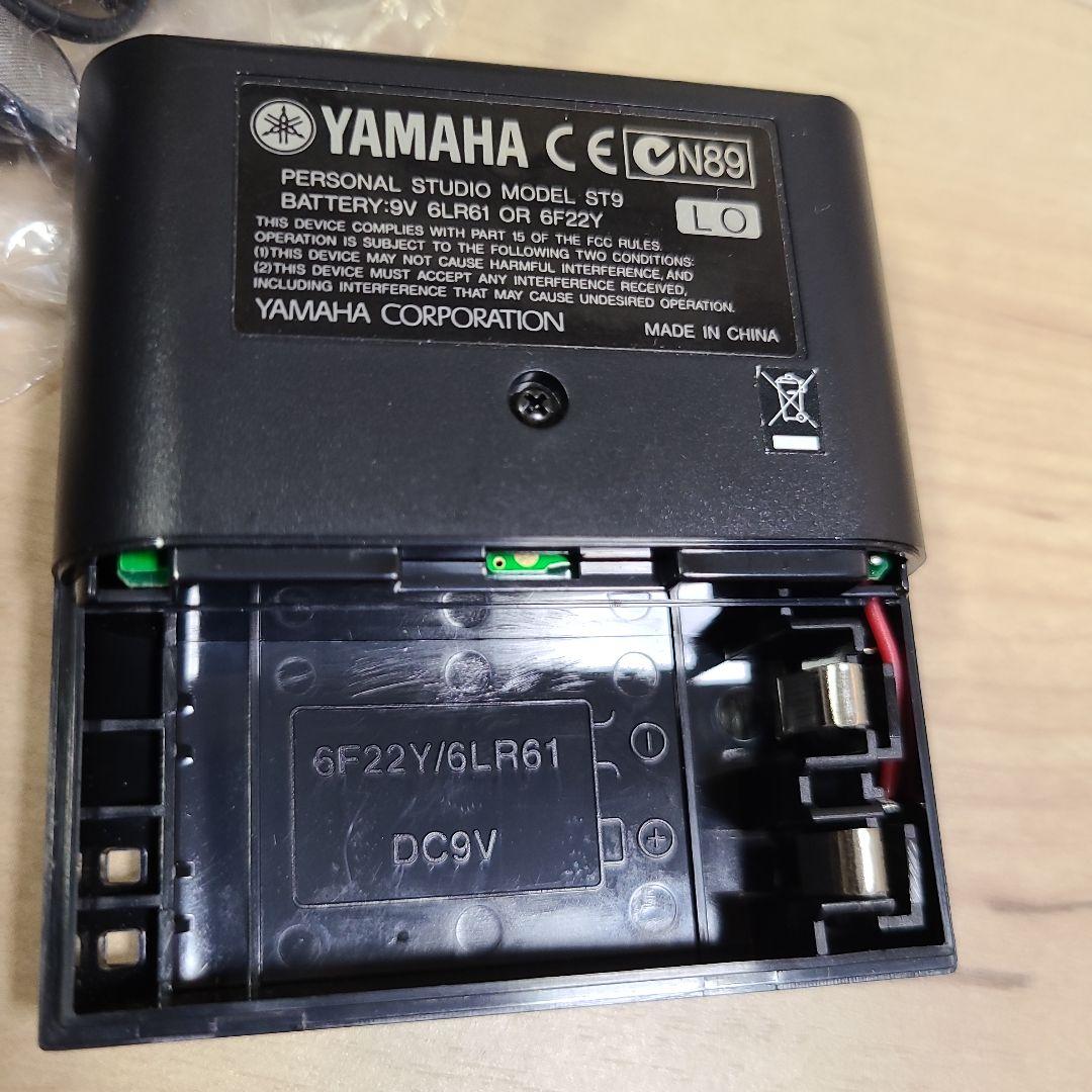 ヤマハ　サイレントブラス SB7-9　トランペット用ミュート