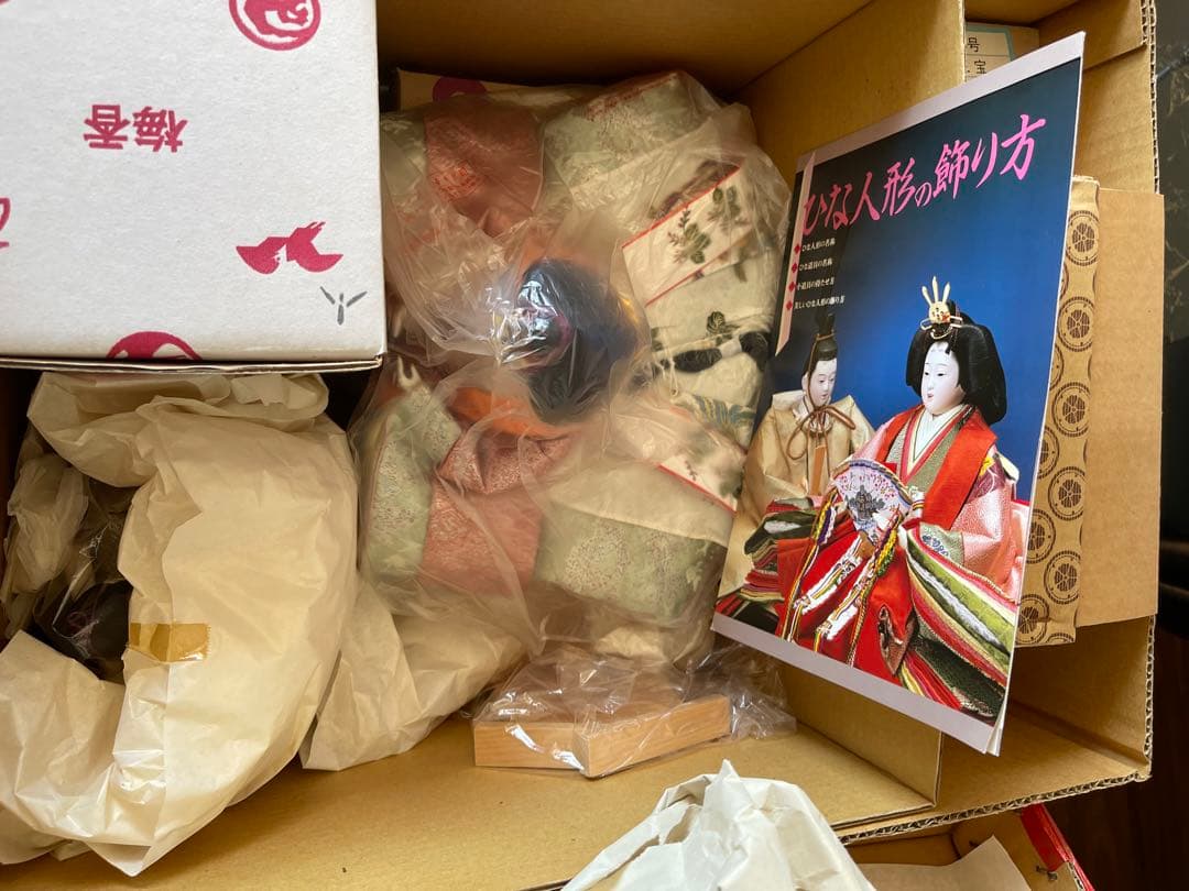 雛人形　富月