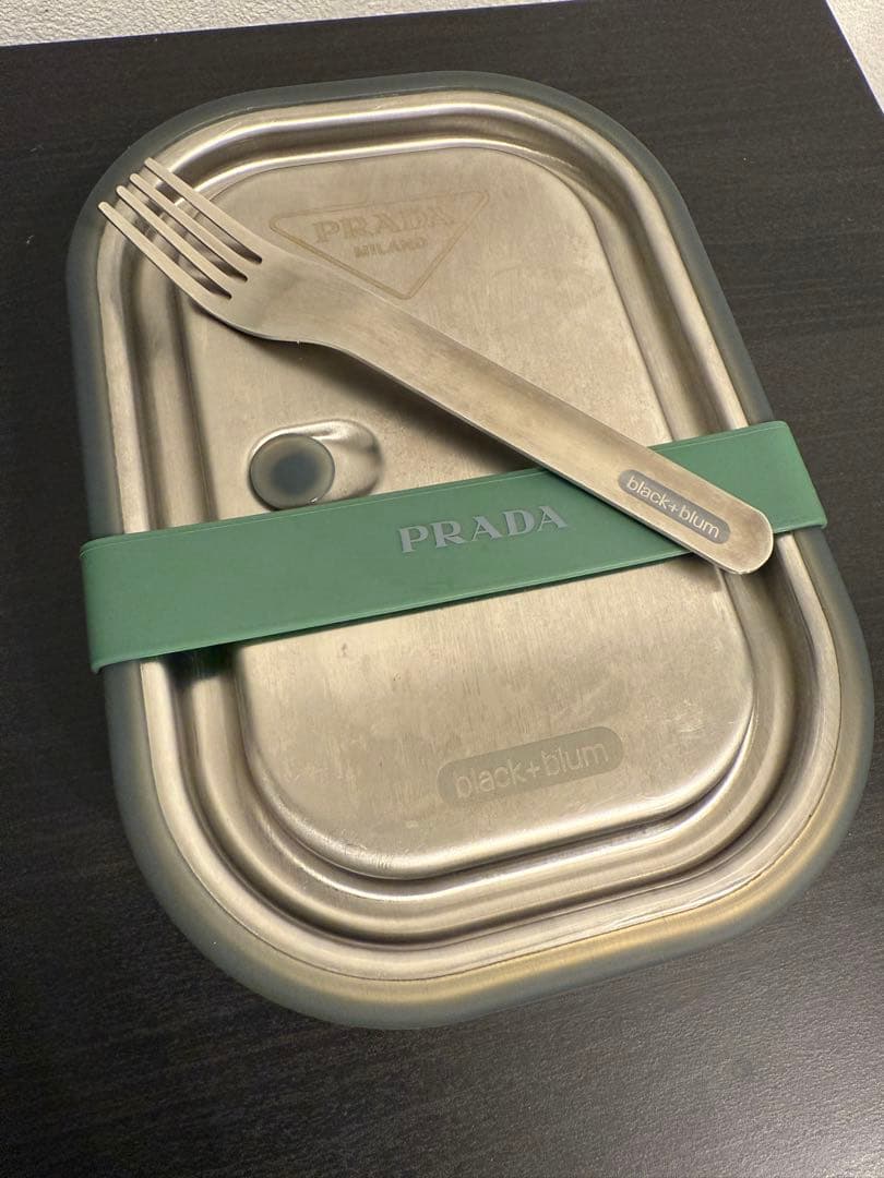 【希少品】PRADA 弁当箱 ランチボックスフォーク付き