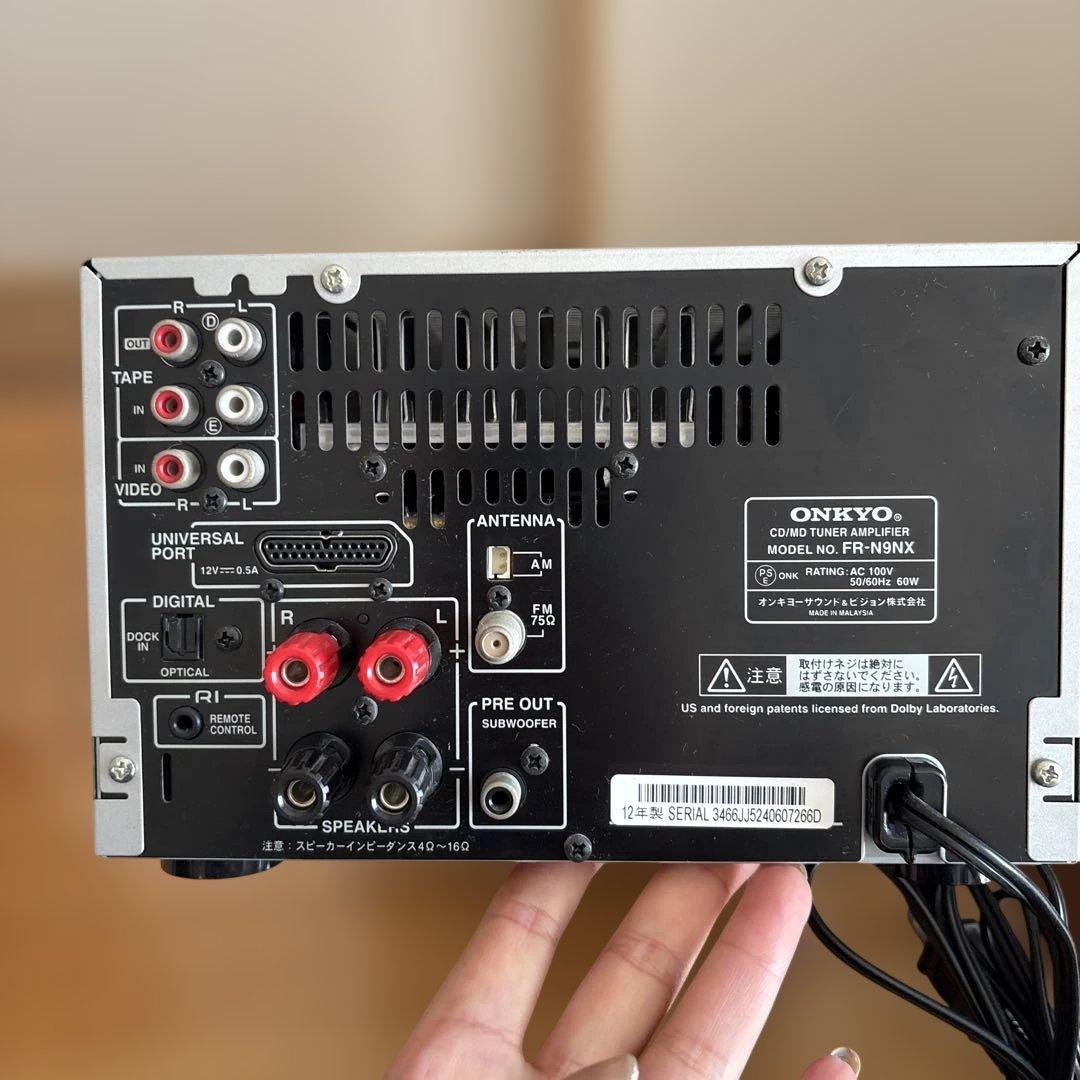 ONKYO FR−N9NX CD/MDチューナーアンプ　【動作確認済】