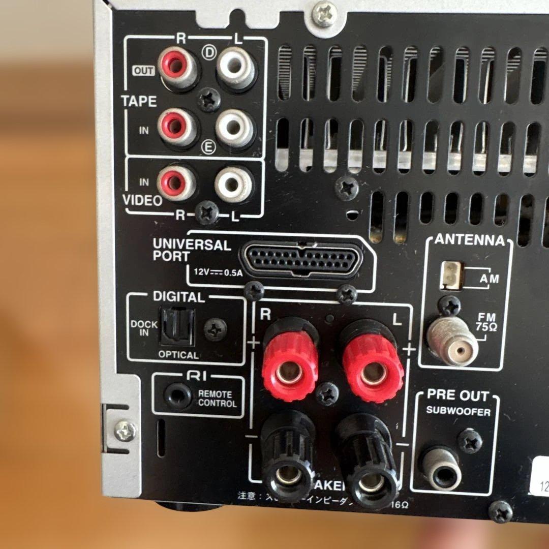ONKYO FR−N9NX CD/MDチューナーアンプ　【動作確認済】