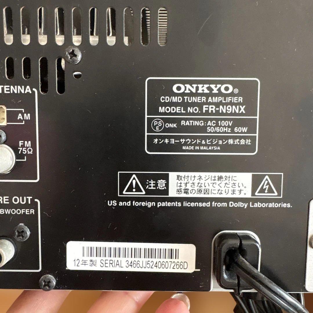 ONKYO FR−N9NX CD/MDチューナーアンプ　【動作確認済】