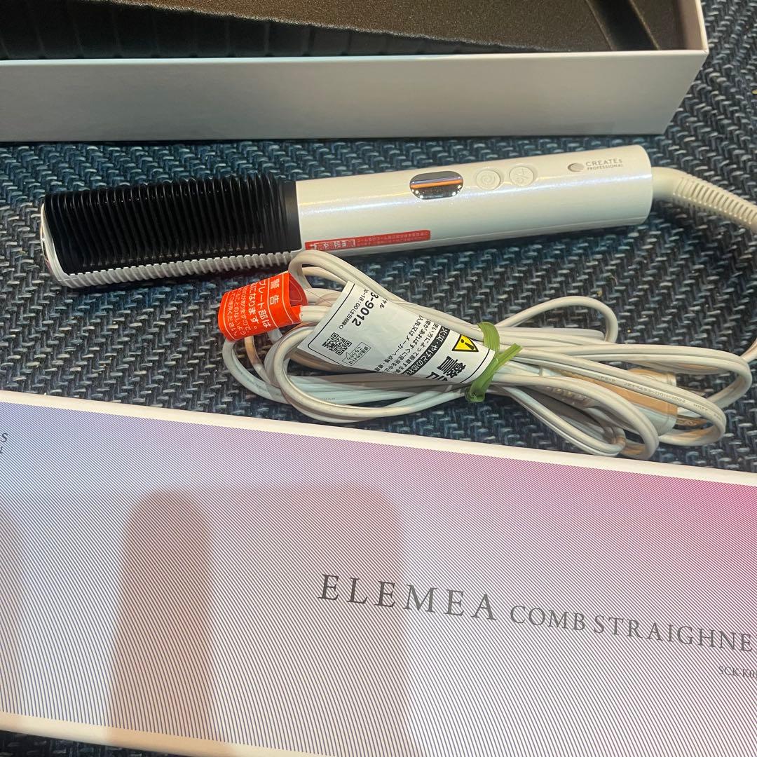 ELEMEA コームストレートナー SCK-K01W