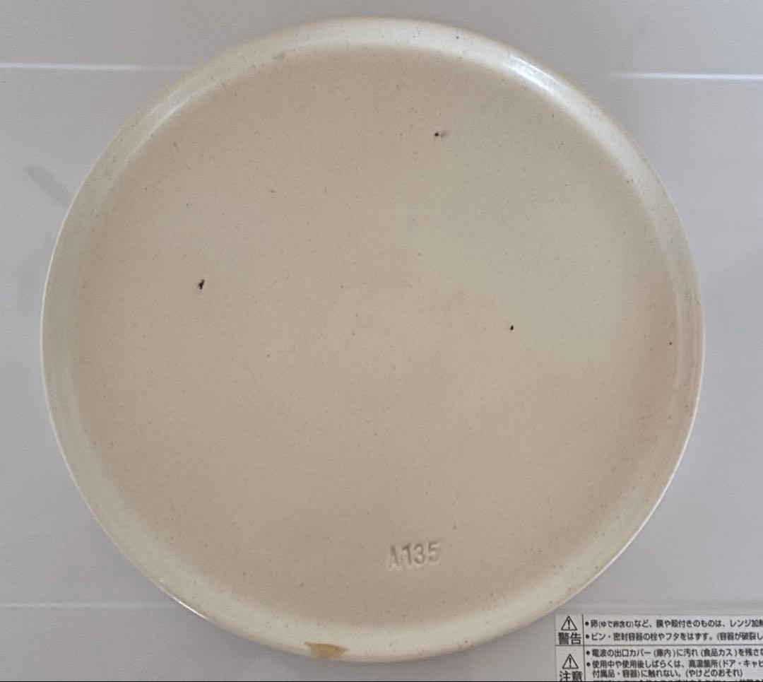 SHARP★シャープ★オーブンレンジ★電子レンジ★RE-S5E-W★2017年製