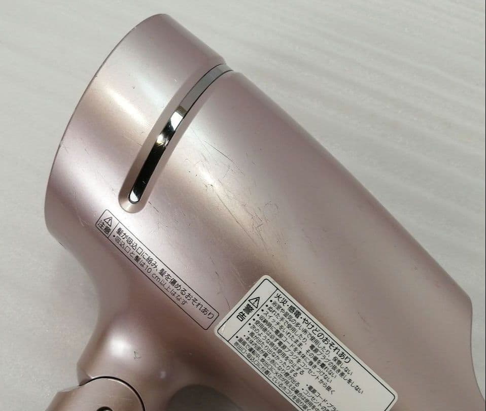 2021年製 PANASONIC　パナソニックドライヤー　EH-NA9G　06