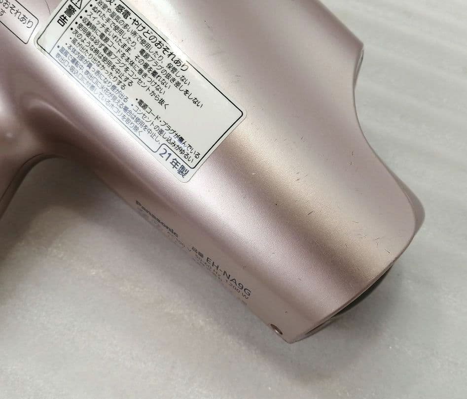 2021年製 PANASONIC　パナソニックドライヤー　EH-NA9G　06