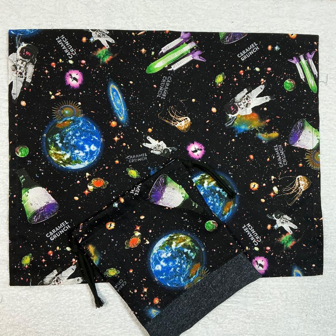 050海の仲間 給食セット×5枚　小学校 ランチョンマット ネーム 入学 給食