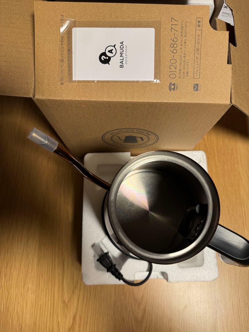 【週末セール】BALMUDA 電気ケトル リザーブ バルミューダ スタバ