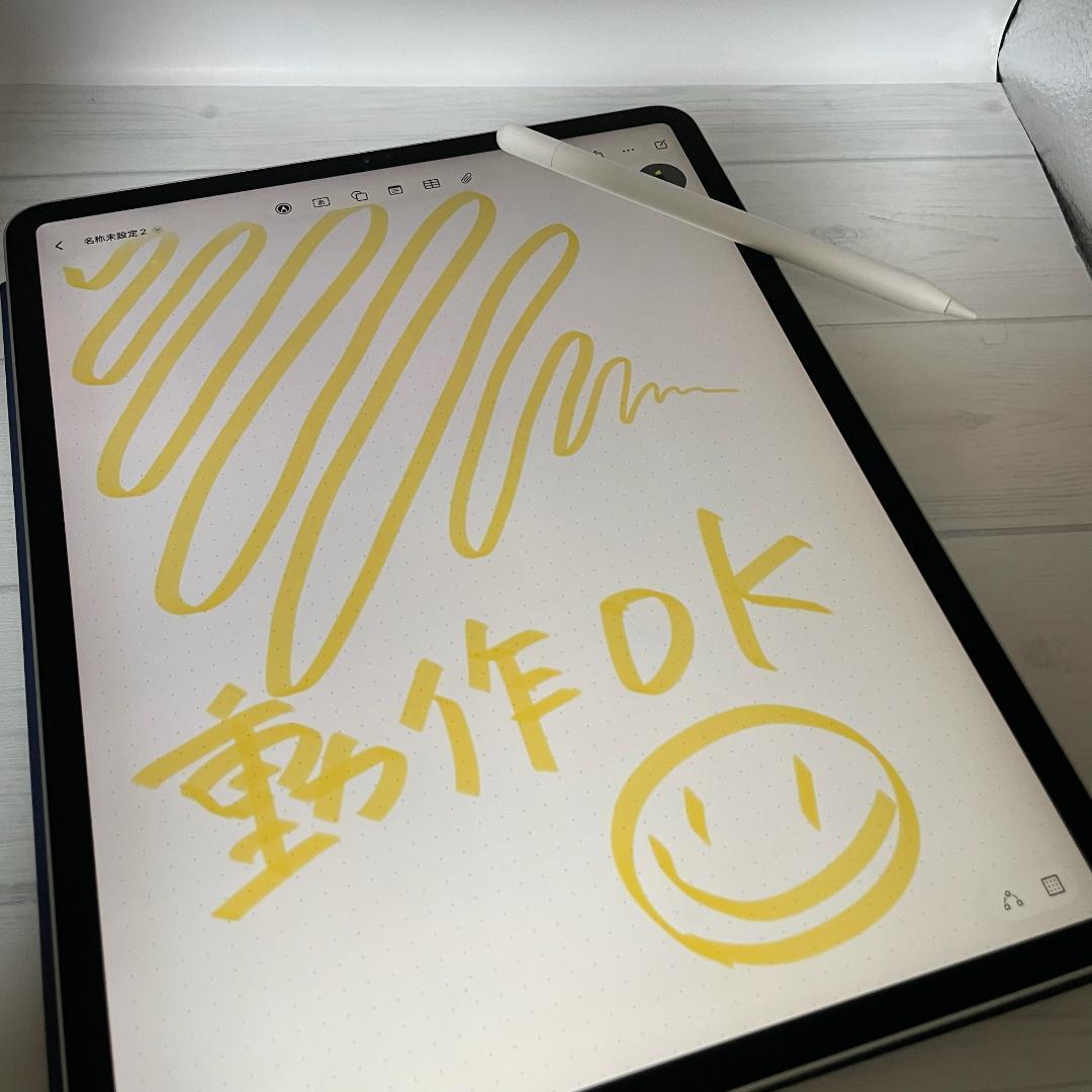 保証あり【美品】Apple Pencil USB-Cタイプ 替え芯セット