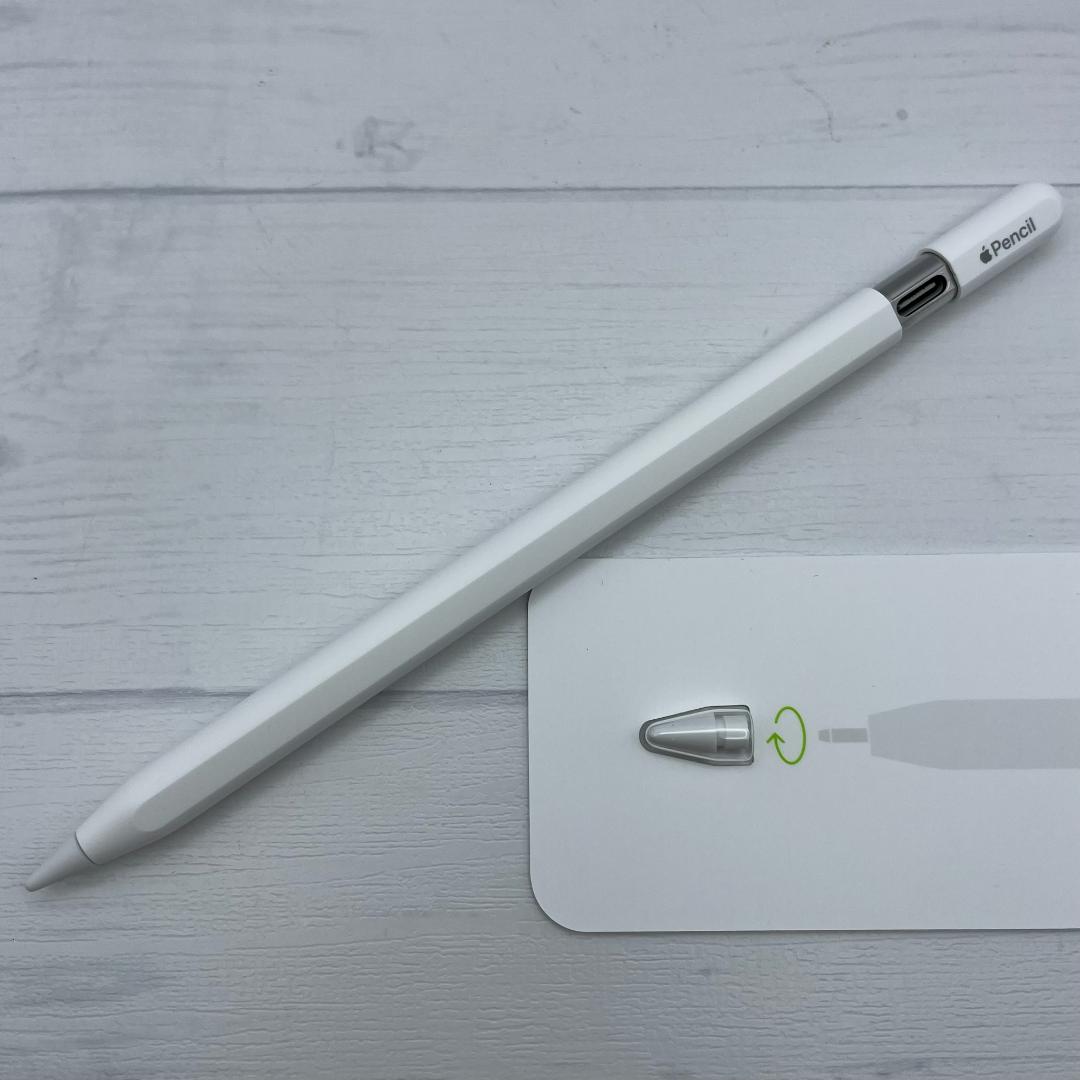 保証あり【美品】Apple Pencil USB-Cタイプ 替え芯セット
