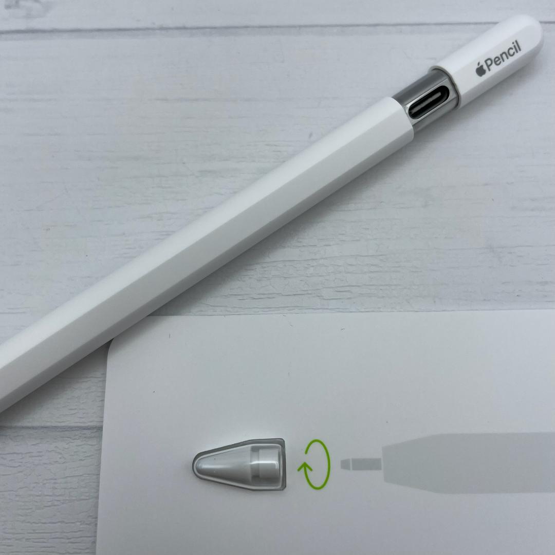 保証あり【美品】Apple Pencil USB-Cタイプ 替え芯セット
