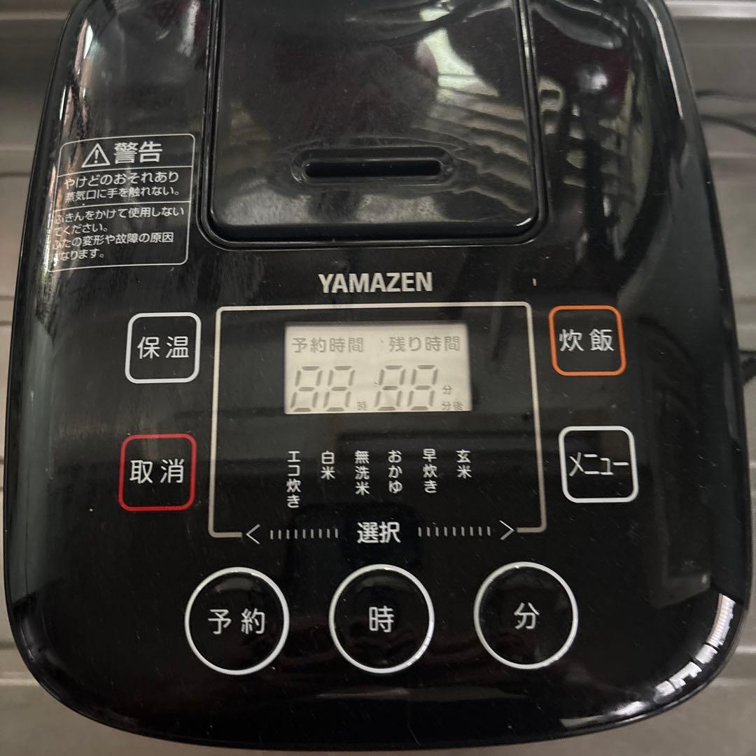 YAMAZEN デジタル炊飯器 3合 ブラック