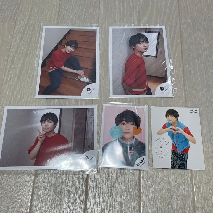 なにわ男子 大西流星 グッズ セット まとめ アクスタ ちびぬい うちわ