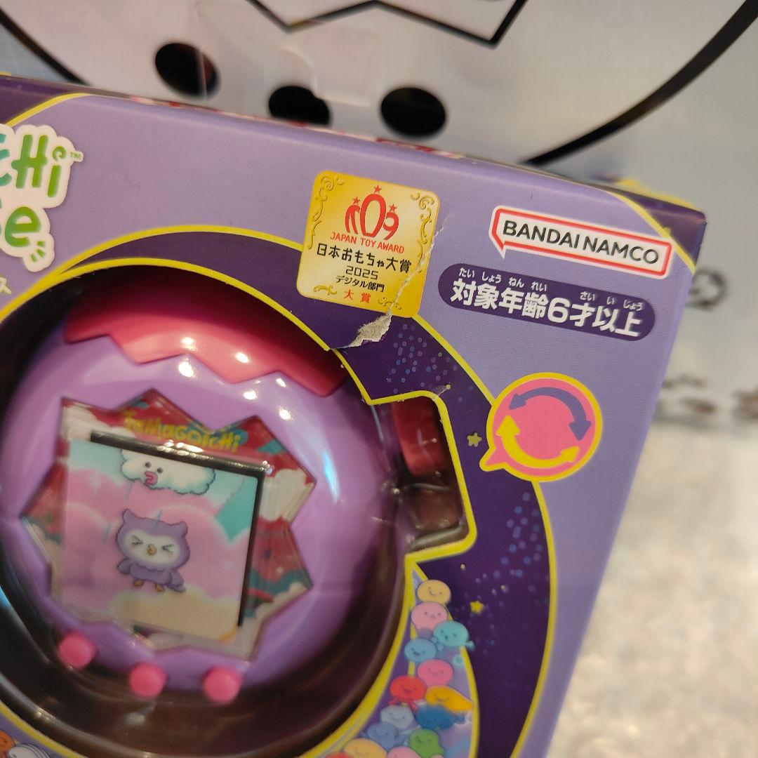 【新品・未開封】たまごっちパラダイス　パープルスカイ　※パッケージに破れあり