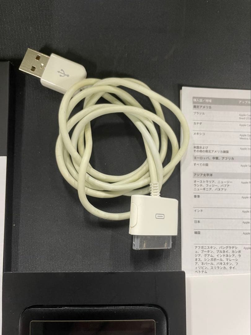 iPod Classic 第6世代 80GB A1238 MB147J