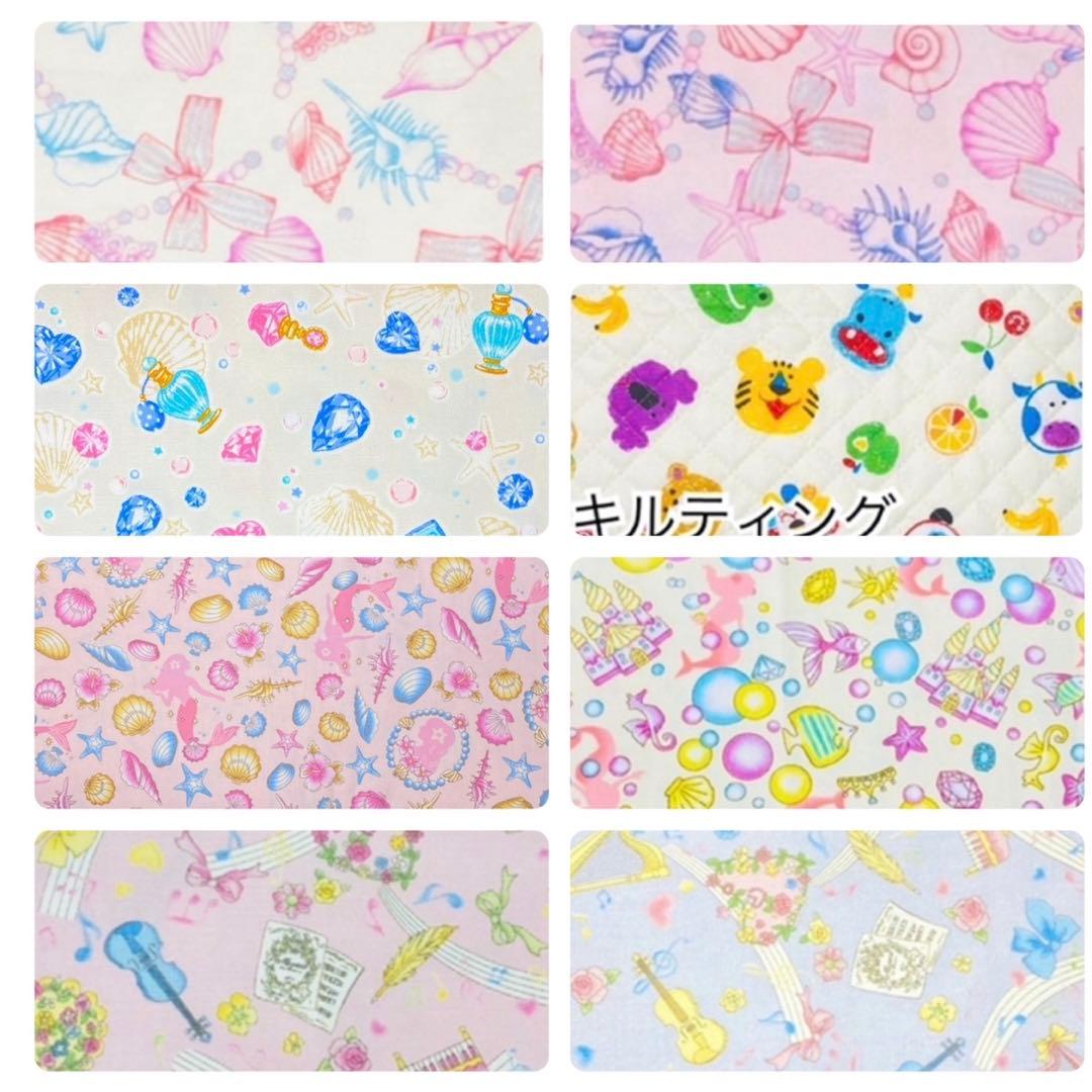 【名前刺繍無料サービス】女の子柄（7/17更新★入園入学セット〈オーダー受付〉B