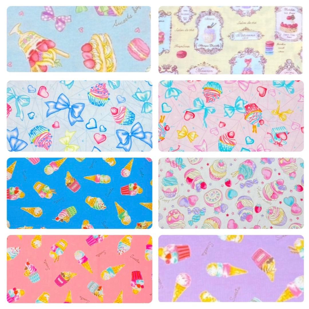 【名前刺繍無料サービス】女の子柄（7/17更新★入園入学セット〈オーダー受付〉B