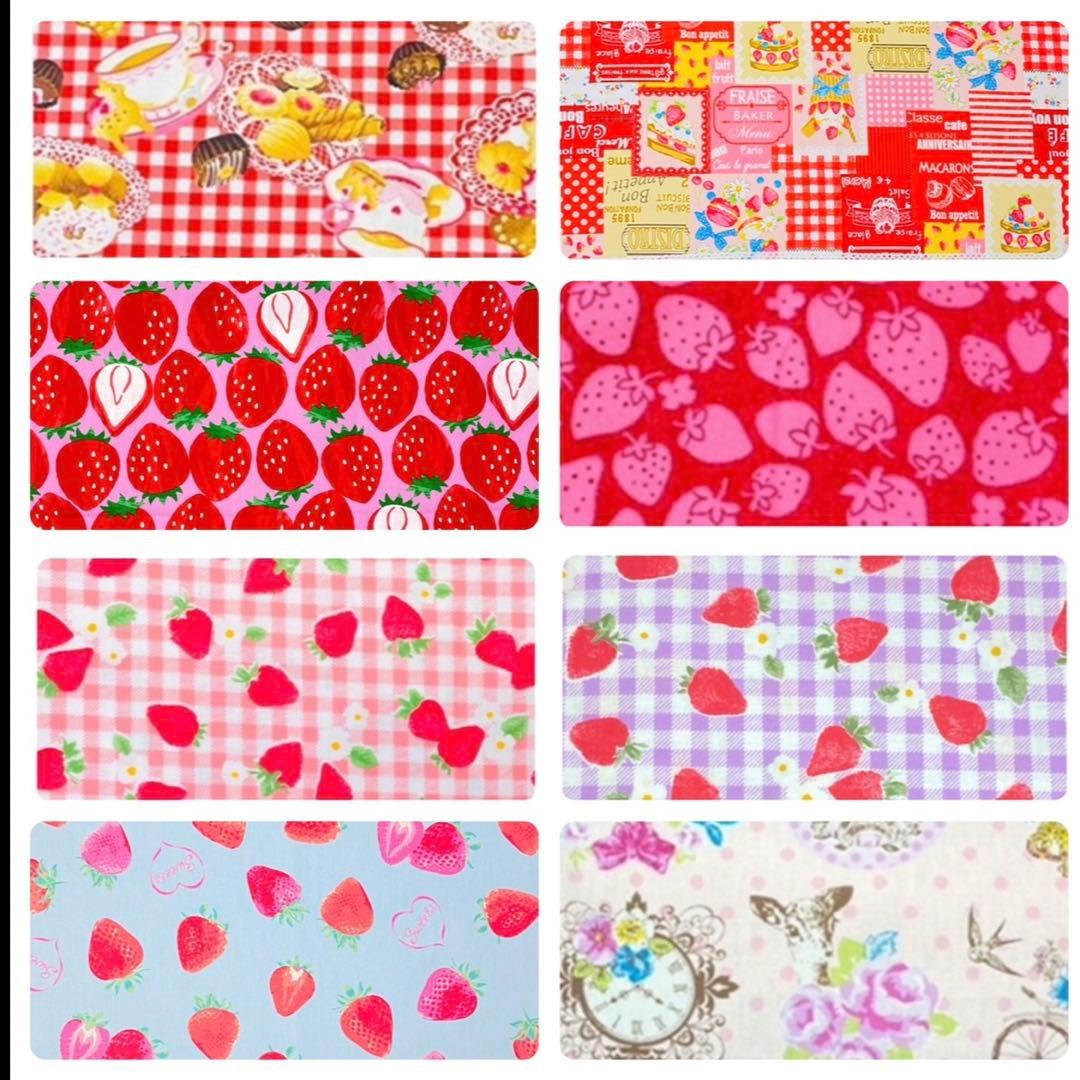 【名前刺繍無料サービス】女の子柄（7/17更新★入園入学セット〈オーダー受付〉B