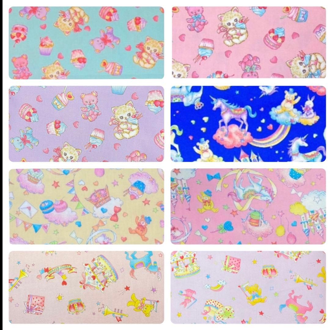 【名前刺繍無料サービス】女の子柄（7/17更新★入園入学セット〈オーダー受付〉B