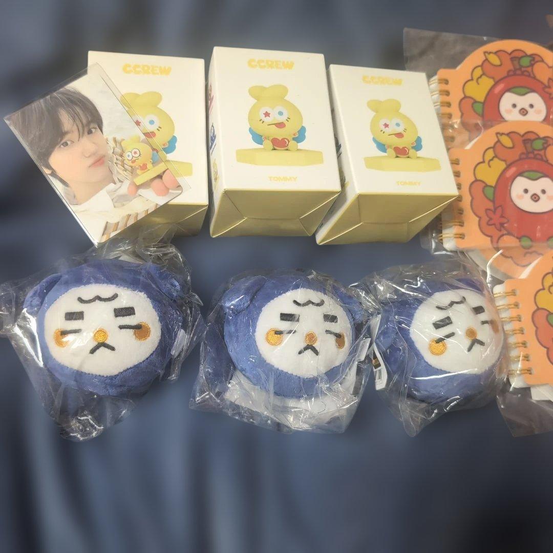 CRAVITY CCREW グッズ セット カンモンイ　ぬいぐるみ フィギュア