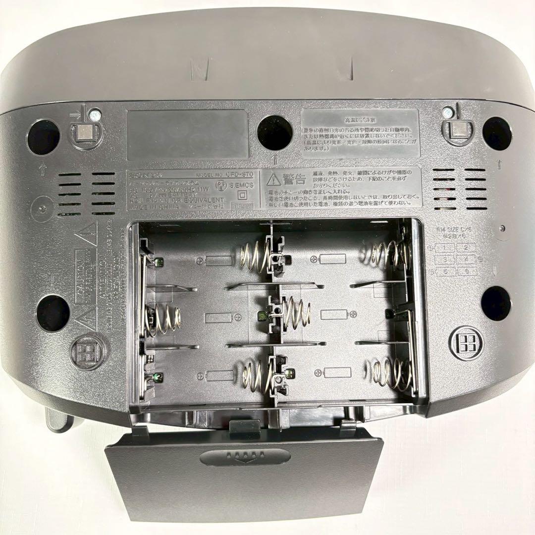 展示品 ソニー CDラジカセ レコーダー CFD-S70 FM/AM ブラック