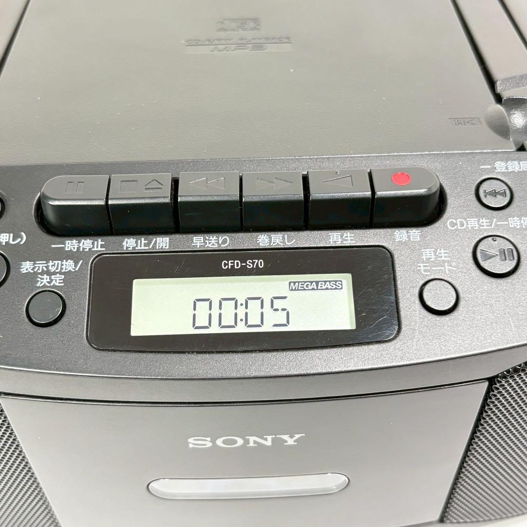 展示品 ソニー CDラジカセ レコーダー CFD-S70 FM/AM ブラック