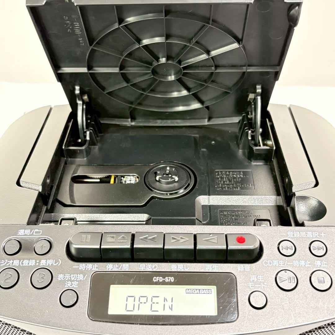 展示品 ソニー CDラジカセ レコーダー CFD-S70 FM/AM ブラック