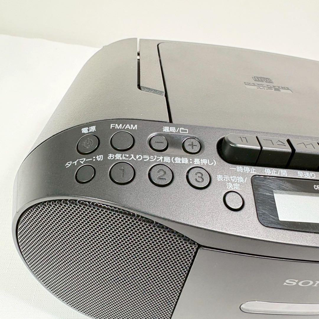展示品 ソニー CDラジカセ レコーダー CFD-S70 FM/AM ブラック