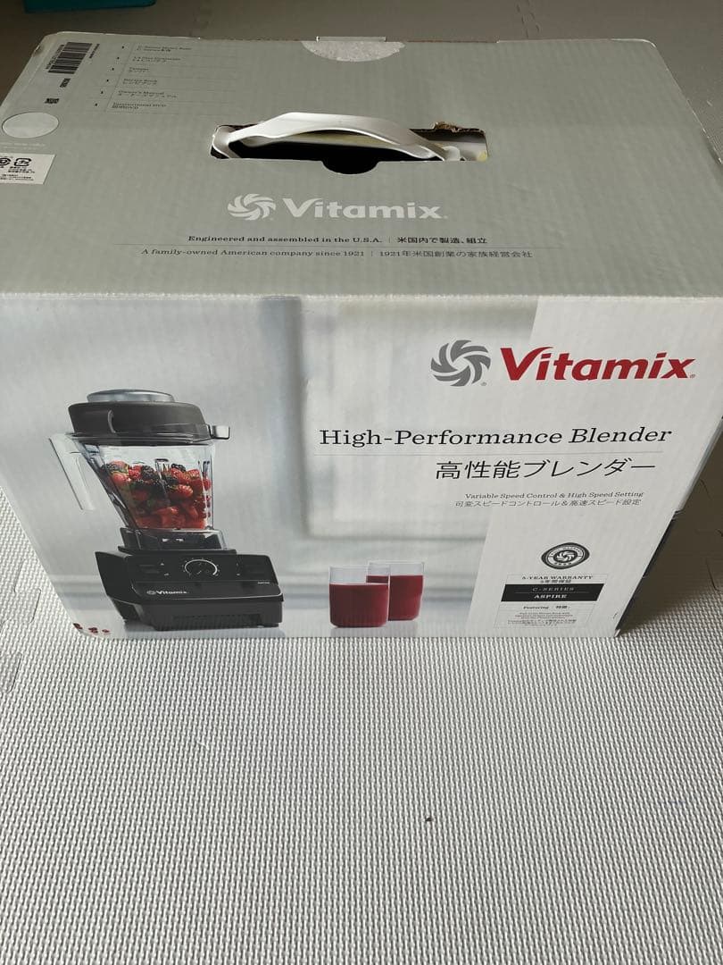 Vitamix C-Series ジューサー・ミキサー