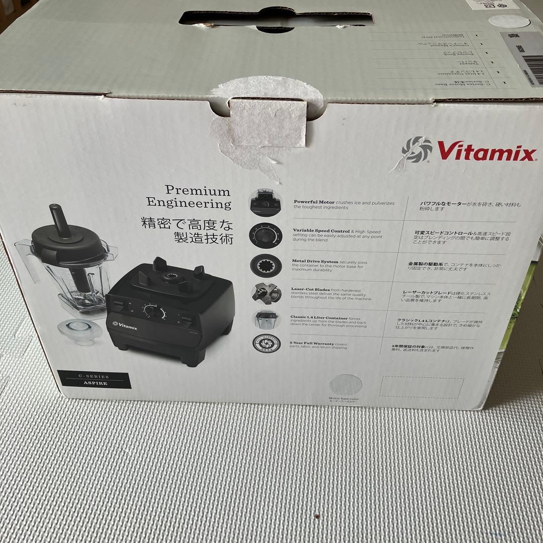 Vitamix C-Series ジューサー・ミキサー