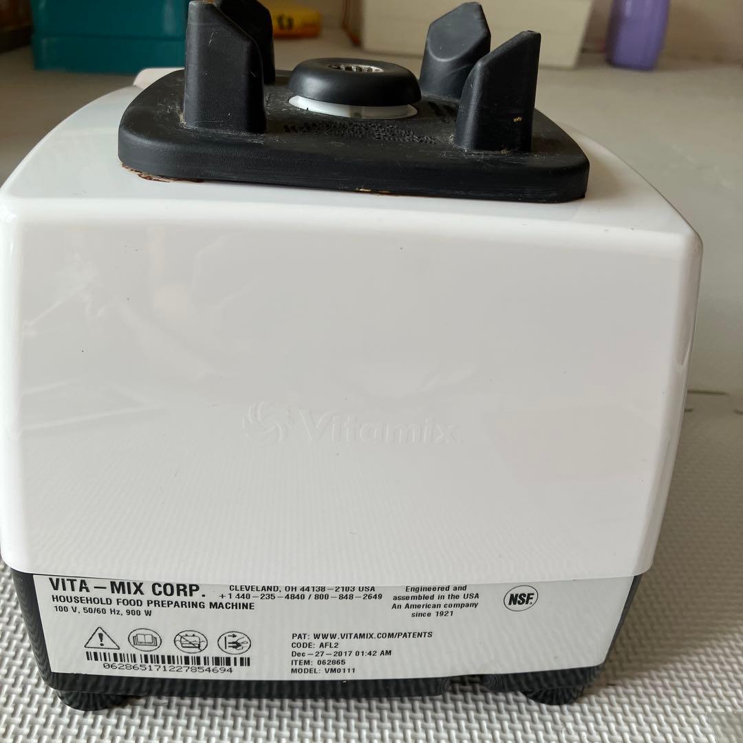 Vitamix C-Series ジューサー・ミキサー