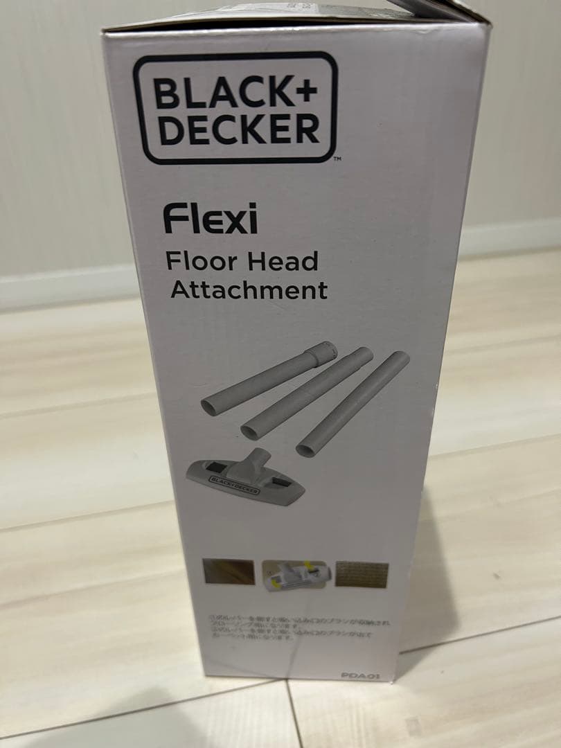 【新品未開封品】BLACK+DECKER flexi 掃除機 14.4V