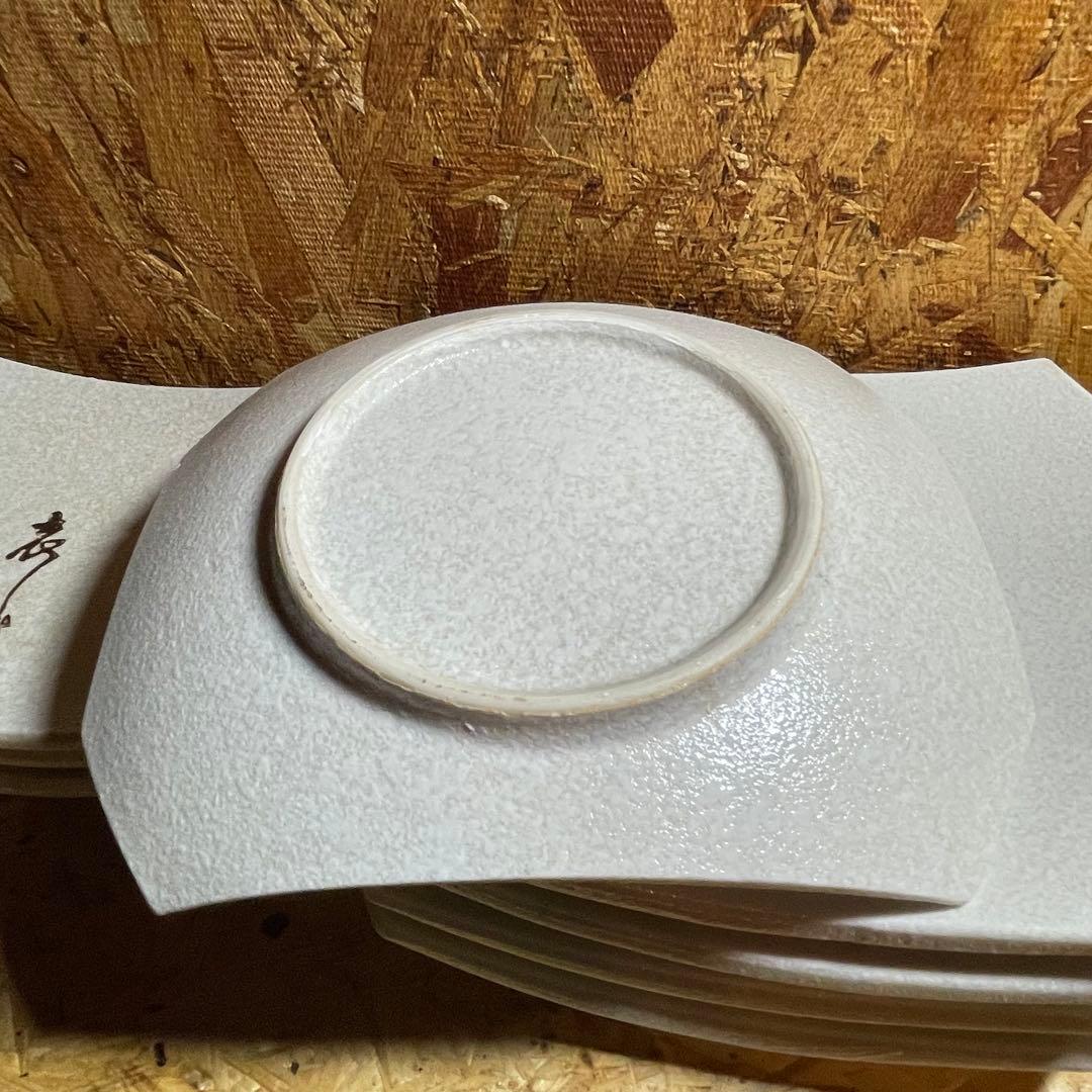 「衣愛弁」「夢の愛」和食器セット 「久清」銘入