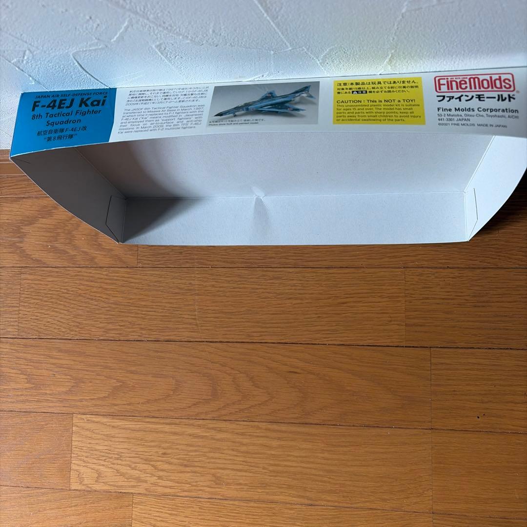 【３点セット】ファインモールド1/72F-４EJ改第8飛行隊